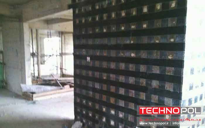 مقاوم-سازی-دیوار-برشی-بتنی-با-FRP-تکنوپل