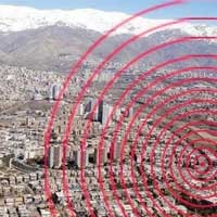 مقاوم سازی ساختمان در برابر زلزله مقاوم سازی ساختمان در برابر زلزله