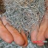 کنترل ترک خوردگی در بتن با الیاف چاپد فولادی-مقاوم سازی تکنوپل