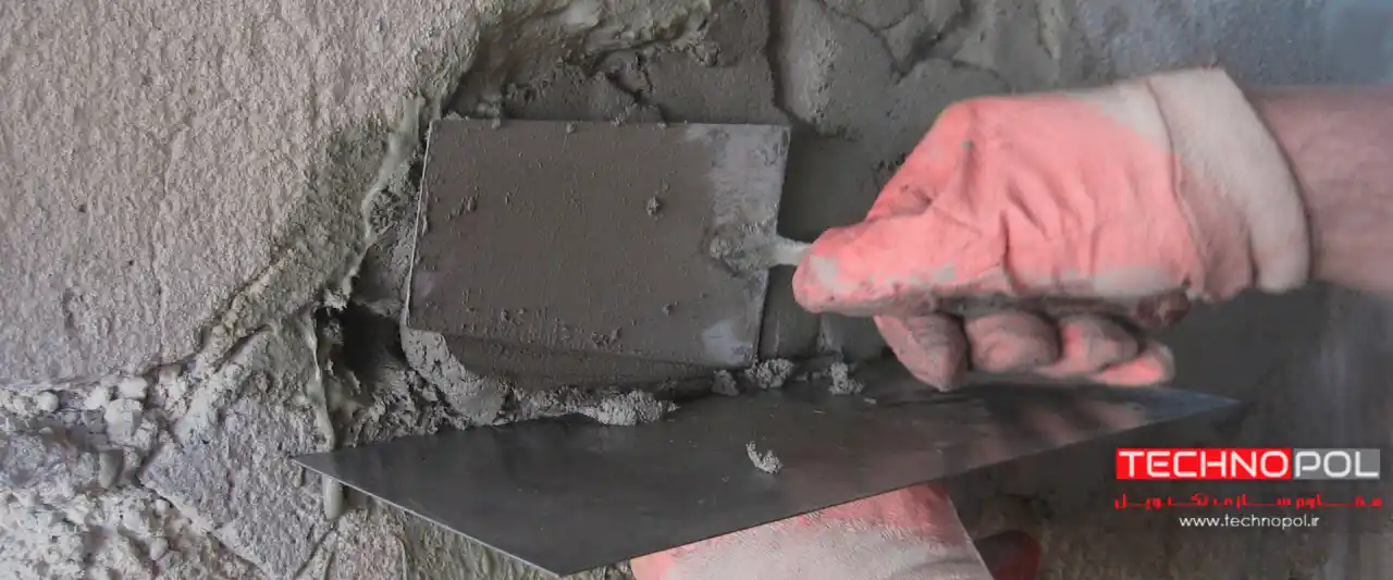 ترمیم کرمو شدگی بتن با ملات ترمیمی