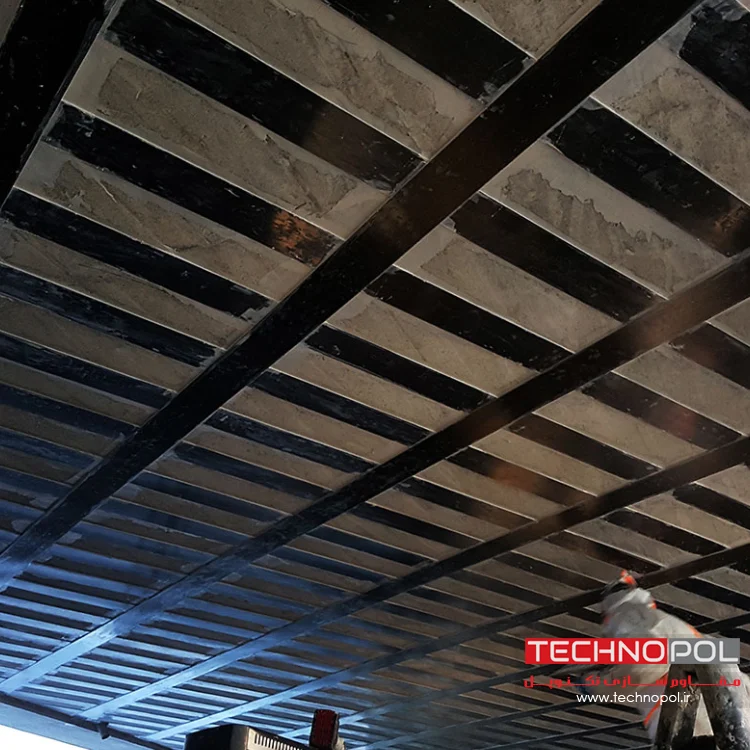 مقاوم سازی سقف تیرچه بلوک به روش FRP