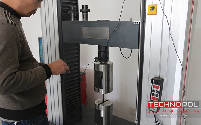 انجام آزمایش کشش FRP